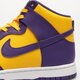 Férfi sportcipők NIKE DUNK HIGH RETRO dd1399-500 szín: sárga