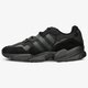 Férfi sportcipők ADIDAS YUNG CHASM f35019 szín: fekete