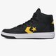 Férfi sportcipők CONVERSE RIVAL MID 167082c szín: fekete