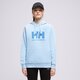 Női pulóver HELLY HANSEN PULÓVER KAPUCNIS W HH LOGO HOODIE 33978627 szín: kék