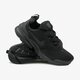 Gyerek sportcipők NIKE PRESTO FLY BG 913966-001 szín: fekete