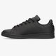 Gyerek sportcipők ADIDAS STAN SMITH JUNIOR  fx7523 szín: fekete