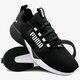 Férfi sportcipők PUMA RETALIATE 19234001 szín: fekete
