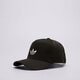 Gyerek baseball sapka ADIDAS SAPKA CURVED TRUCKER jc6038 szín: fehér