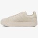 Női sportcipők ADIDAS STAN SMITH BOLD W cg3773 szín: bézs