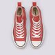 Női tornacipők CONVERSE RUN STAR HIKE a05136c szín: piros