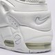 Férfi sportcipők NIKE AIR MORE UPTEMPO LOW fz3055-100 szín: fehér