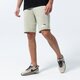 Férfi rövidnadrágok PUMA RÖVIDNADRÁG ESS+ 2 COL SHORTS 10" 586766 33 szín: bézs