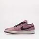 Női sportcipők AIR JORDAN 1 LOW SE  dc7268-500 szín: lila