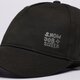 Gyerek baseball sapka S.NOW JOB SIZEER CAP BLACK  si123cap50001 szín: fekete