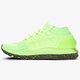 Férfi sportcipők UNDER ARMOUR HOVR PHANTOM HIGHLIGHTER 3022397-301 szín: zöld