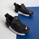 Gyerek sportcipők NIKE DYNAMO GO!  dh3437-001 szín: fekete