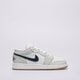Gyerek sportcipők JORDAN 1 LOW 553560-146 szín: szürke