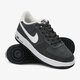 Gyerek sportcipők NIKE AIR FORCE 1 (GS)  596728-031 szín: szürke