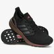 Férfi sportcipők ADIDAS ULTRABOOST 20 eg9749 szín: fekete