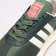 Férfi sportcipők ADIDAS RETROPY E5 gw6779 szín: khaki
