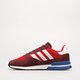 Férfi sportcipők ADIDAS TREZIOD 2  gy0050 szín: bordó
