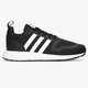Gyerek sportcipők ADIDAS MULTIX J g55537 szín: fekete