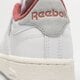 Női sportcipők REEBOK CLUB C 85 100033087 szín: fehér