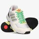 Férfi sportcipők ADIDAS ZX 1000 C h02137 szín: bézs