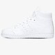 Gyerek téli cipők ADIDAS TOP TEN J fw4997 szín: fehér