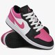 Gyerek sportcipők AIR JORDAN 1 LOW (GS) 554723-106 szín: rózsaszín