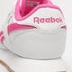 Gyerek sportcipők REEBOK CLASSIC LEATHER 100034123 szín: fehér