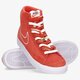 Férfi sportcipők NIKE BLAZER MID '77 dc3433-800 szín: barna