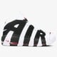 Férfi sportcipők NIKE AIR MORE UPTEMPO 414962-105 szín: fehér