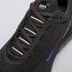 Férfi sportcipők NIKE AIR MAX PULSE COF hm9607-001 szín: szürke