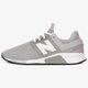 Férfi sportcipők NEW BALANCE MS247FJ ms247fj szín: szürke