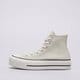 Női tornacipők CONVERSE CHUCK TAYLOR ALL STAR LIFT a08287c szín: szürke