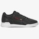 Férfi sportcipők REEBOK WORKOUT PLUS MU dv7239 szín: fekete