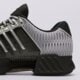 Férfi sportcipők ADIDAS CLIMACOOL 1 jr3687 szín: szürke