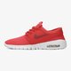 Gyerek sportcipők NIKE STEFAN JANOSKI MAX BG 905217-600 szín: piros