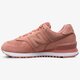 Női sportcipők NEW BALANCE WL574URT wl574urt szín: rózsaszín