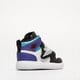 Gyerek sportcipők SKY JORDAN 1  bq7197-154 szín: multicolor