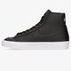 Női sportcipők NIKE W BLAZER MID '77 LX dm0850-001 szín: fekete