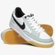 Férfi sportcipők NIKE SB ADVERSARY cj0887-300 szín: fehér