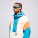 Férfi átmeneti kabát ADIDAS KABÁT ADV PRM WNDBKR hr4219 szín: multicolor
