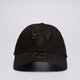 Gyerek baseball sapka NEW ERA SAPKA METALLIC OUTLINE 940 BULLS CHICAGO BULLS 60435146 szín: fekete