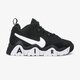 Gyerek sportcipők NIKE AIR BARRAGE LOW (GS) ck4355-001 szín: fekete