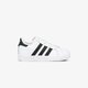 Gyerek sportcipők ADIDAS COAST STAR EL I ee7504 szín: fehér