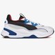 Férfi sportcipők PUMA RS-2K INTERNET EXPLORING 37330904 szín: fehér