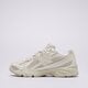 Női sportcipők NEW BALANCE U740KP2 u740kp2 szín: bézs