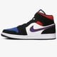 Férfi sportcipők AIR JORDAN 1 MID SE 852542-005 szín: piros
