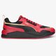Férfi sportcipők PUMA X-RAY 2 SQUARE 37310816 szín: piros