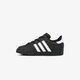 Gyerek sportcipők ADIDAS COAST STAR EL I ee7505 szín: fekete