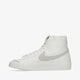 Női sportcipők NIKE BLAZER MID '77 cz1055-120 szín: bézs
