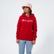Női pulóver CHAMPION PULÓVER KAPUCNIS HOODED SWEATSHIRT 113207rs061 szín: bordó